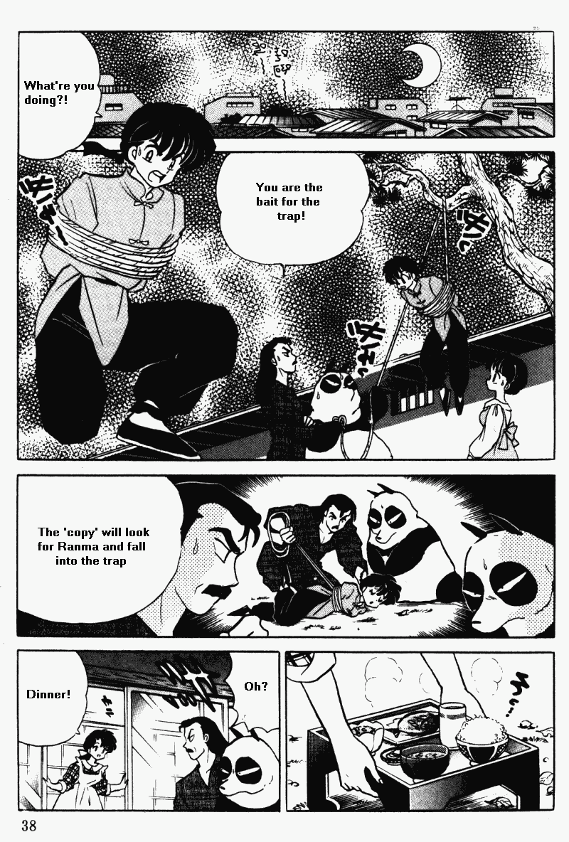 Ranma 1/2 Chapter 369 2